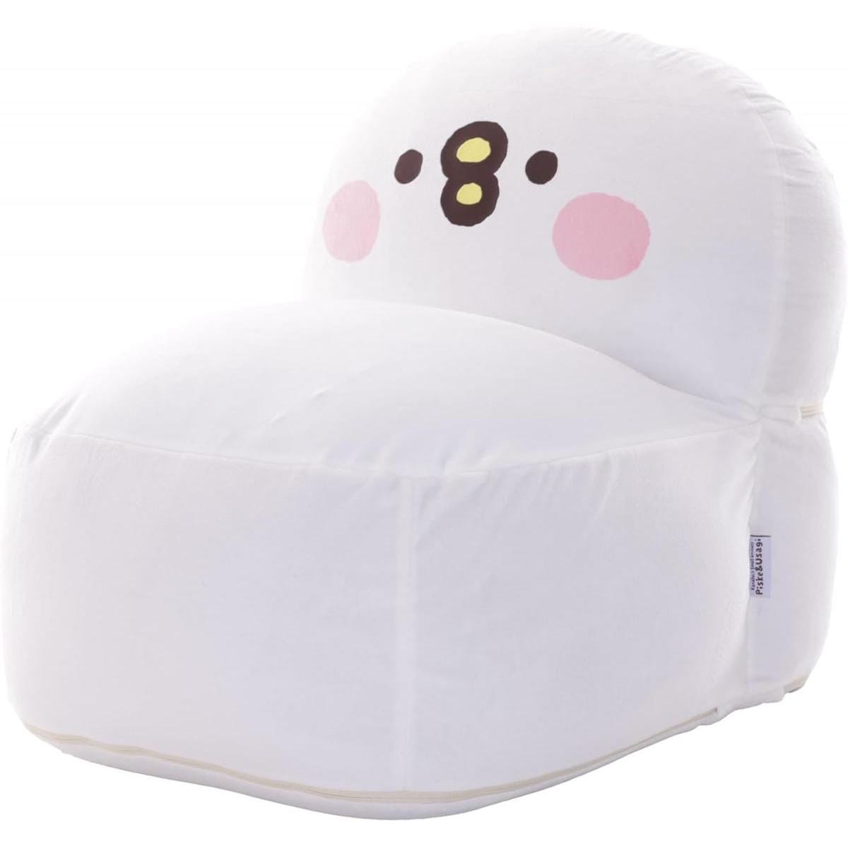 【I】セルタン カナヘイ ピスケ ビーズソファ ビーズ クッション ソファ 可愛い 新生活 もちもち カバー洗濯可 51055-001【受注生産品】【代引不可/沖縄・離島不