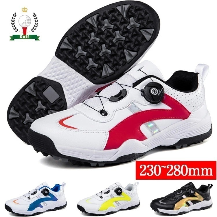 ダイヤル式 ゴルフシューズ メンズ スパイクレス レッド ブルー イエロー ブラック ホワイト 大きいサイズ 4E 幅広い フィット感 ゴルフ スニーカー 動きやすい 歩きやすい 通気性 防水性