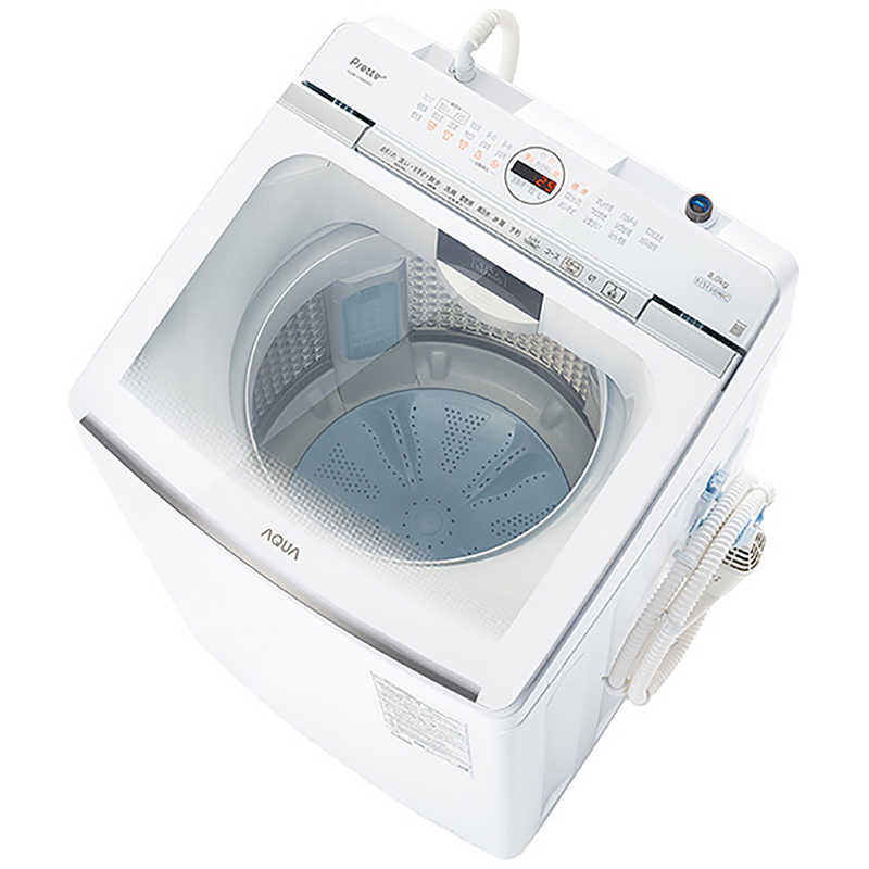 アクア　AQUA　全自動洗濯機 洗濯8.0kg Prette plus プレッテプラス VXシリーズ 自動投入 ホワイト　AQW-VX8A-W（標準設置無料）