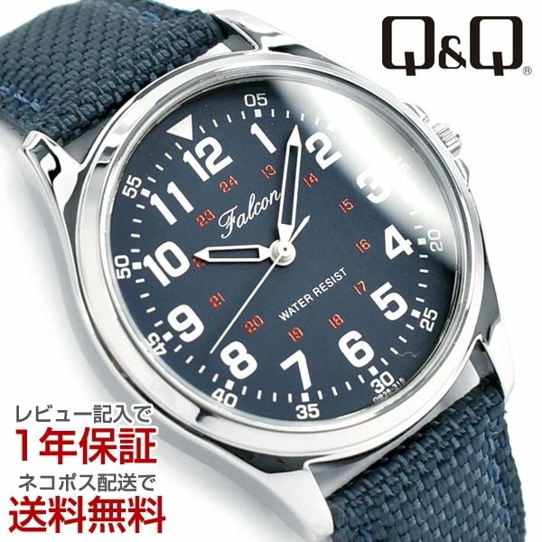 Qoo10] キューアンドキュー CITIZEN(シチズン) Q&Q Fa