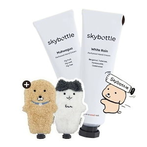 [新作](+ヌロンイ,タンゴ ハンドクリームカバー贈呈)パフュームハンドクリーム 50ml 2種 #SUBOOKS コラボ