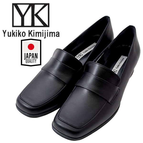 Yukiko Kimijima ユキコキミジマ KA9801 レディースパンプス 本革 ３E設計 ソフトトラッドデザイン 足入れ楽々 仕事履き 通勤 お出かけ ローヒール ブラック /TS/MR