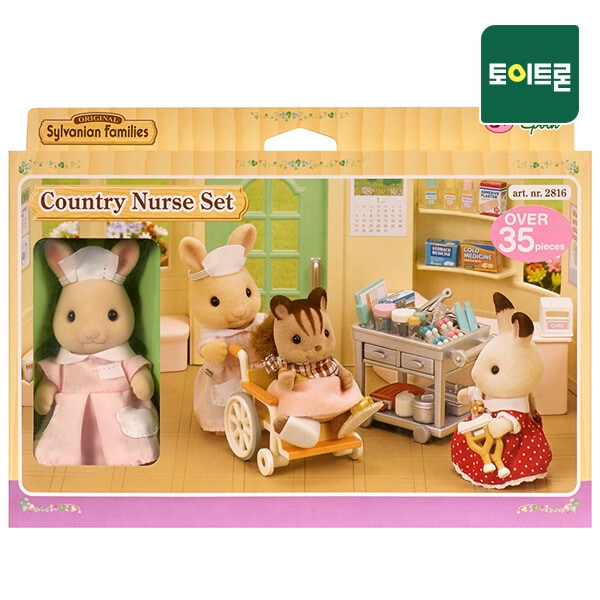 5094-看護師セット(2816) 5,985円