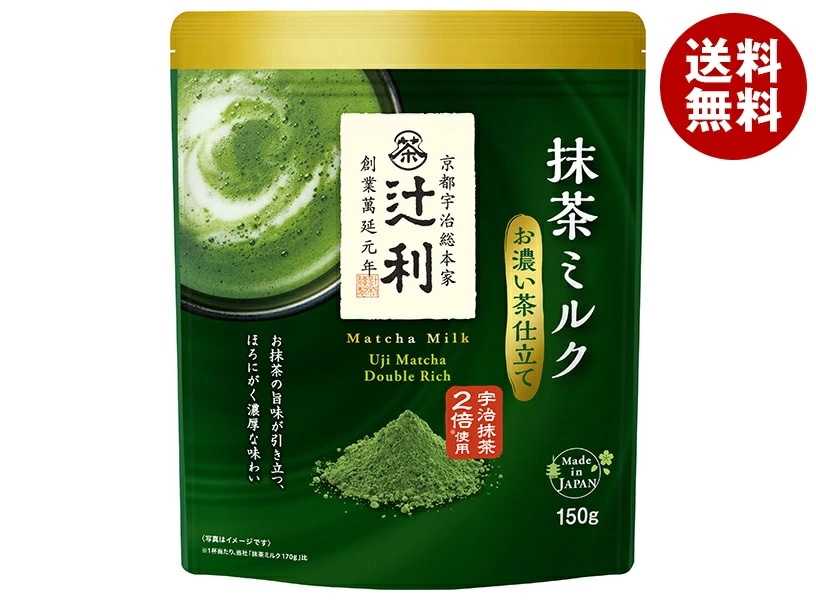 片岡物産 辻利 抹茶ミルク お濃い茶仕立て 150g×12袋入