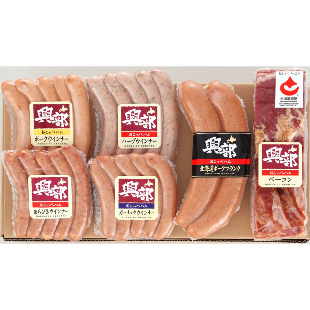 （グルメギフト）興部ハム 北海道 興部（おこっぺ）ハムギフト