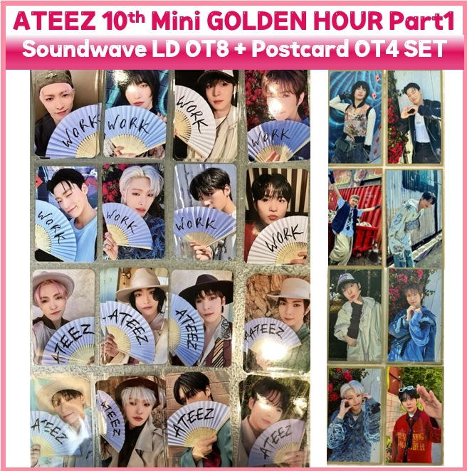 Ateez Soundwave Luckydraw OT8 + Postcard OT4(Random) / 10th Mini Golden hour Part1