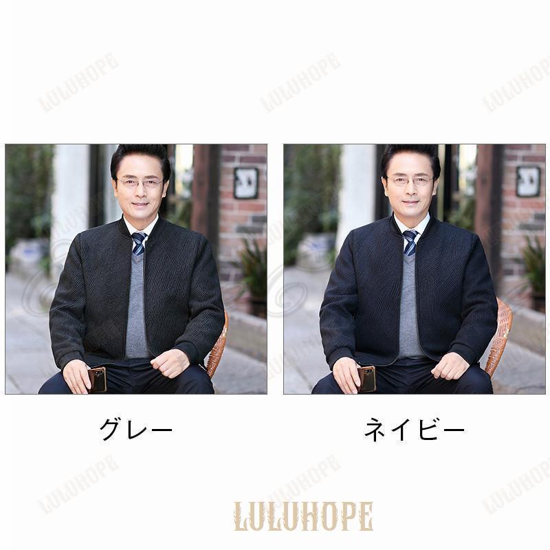 中綿ジャケット メンズ フライトジャケット 立ち襟 ストライプ柄 キルティング シンプル 長袖 ブルゾン 防寒 秋冬 アウター 暖かい