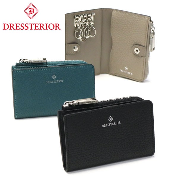 キーケース メンズ レディース ブランド 本革 革 レザー カード カード入れ 小銭入れ付き 小銭入れ 鍵 鍵入れ シンプル おしゃれ 4連 プレゼント Cavalier 861611