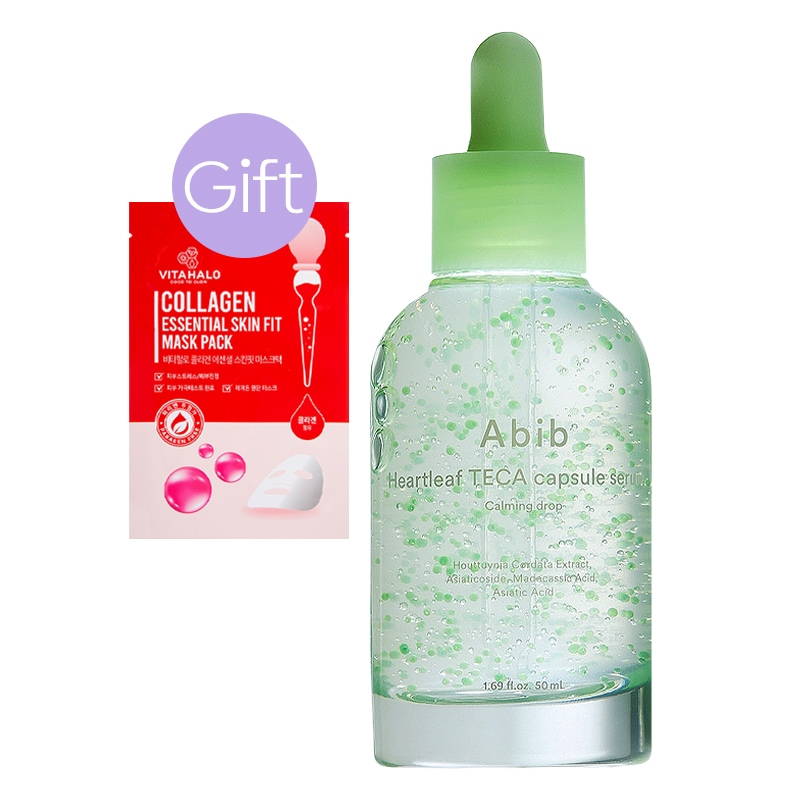 【正規品】ドクダミ テカカプセル セラムカミングドロップ 50ml