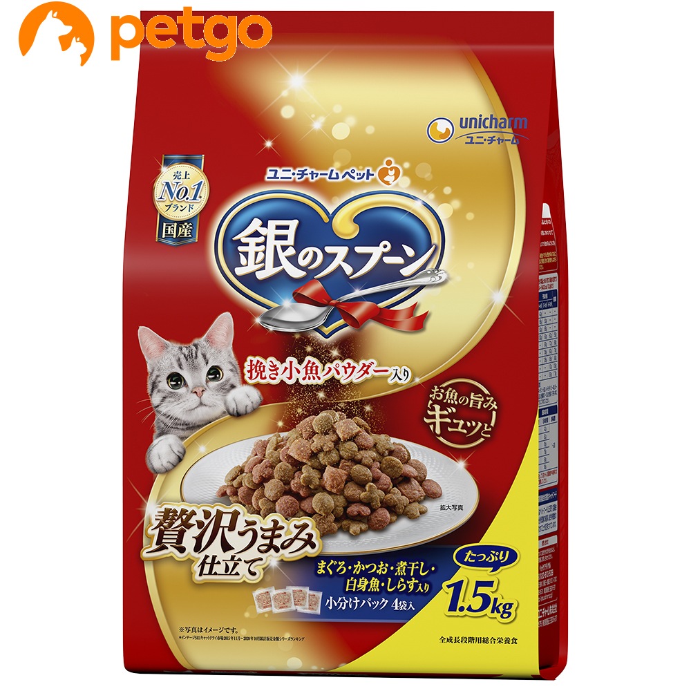 62％以上節約 懐石dish 美食な高齢ねこちゃん用 キャットフード 猫