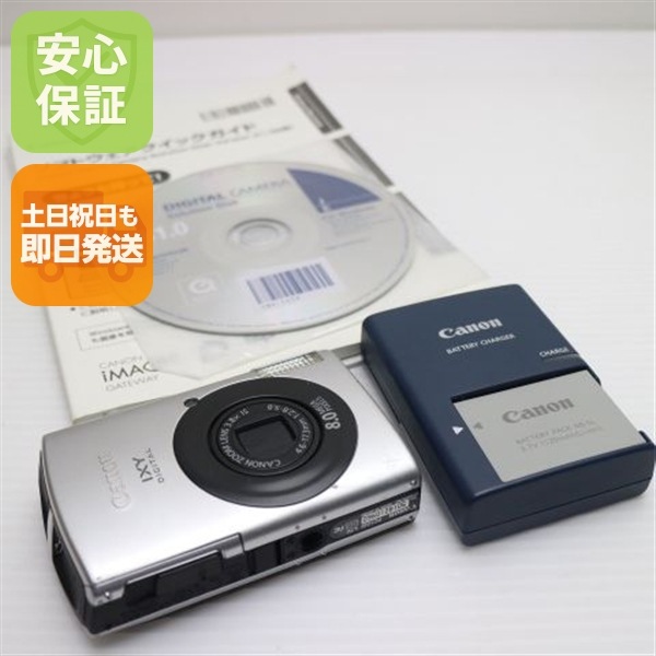 美品 IXY DIGITAL 910 IS シルバー Canon デジカメ 188