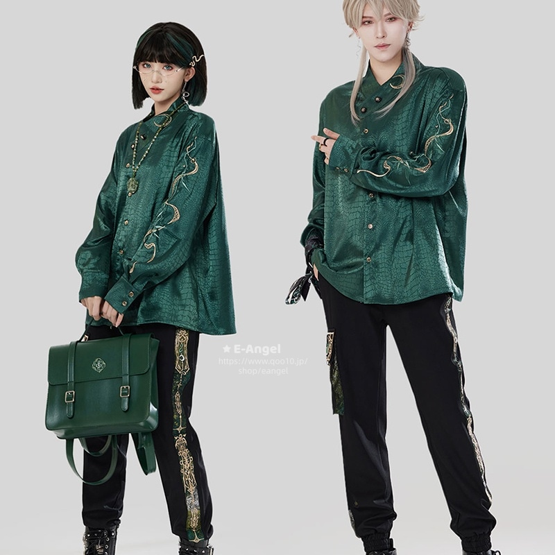 チャイナ風トップス 蛇紋刺繍シャツ コスプレ 緑色 グリーン レディース メンズ 中華服 男女兼用 演出服 撮影服 チャイナセット