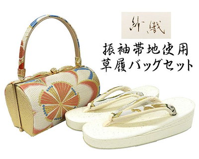 新品弦張替済】Chatting Bird モッキンバード ブラックラメ 【公式通販】