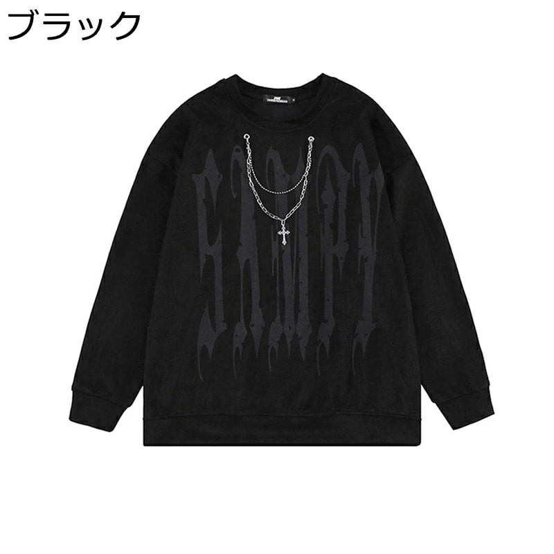 長袖パーカー フルオーバー メンズ チェーン クルーネック スエット 小さいサイズ 裏起毛 秋服 冬服 ビックシルエット モコモコ 保温 かっこいい ヒップホップ ファッション トップス ブラック レ