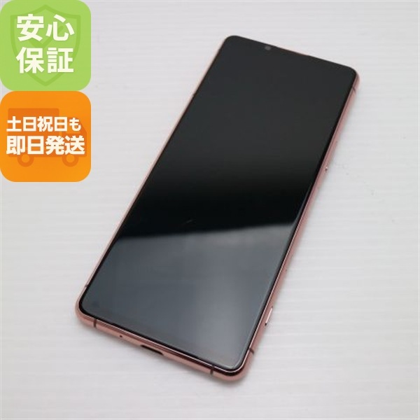超美品 Xperia 5 III SOG05 ピンク 本体 即日発送 土日祝発送OK 50