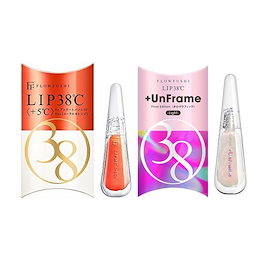 【訳アリ】【パッケージ汚れあり】【シールつき等あり】【2本セット】フローフシ LIP38℃ リップトリートメント +5℃ ライト セット