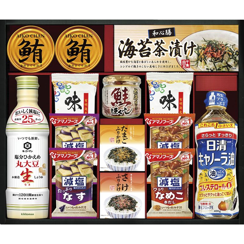 キッコーマン&アマノフーズ&日清オイリオ バラエティセット L-B