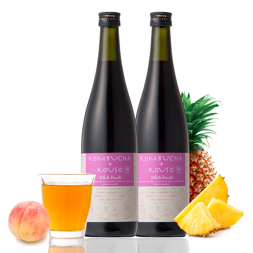 【 2本セット】 コンブチャ＋酵素ドリンク ホワイトボーテ720ml クレンズ ダイエットドリンク　ファスティング クレンズビュティ―