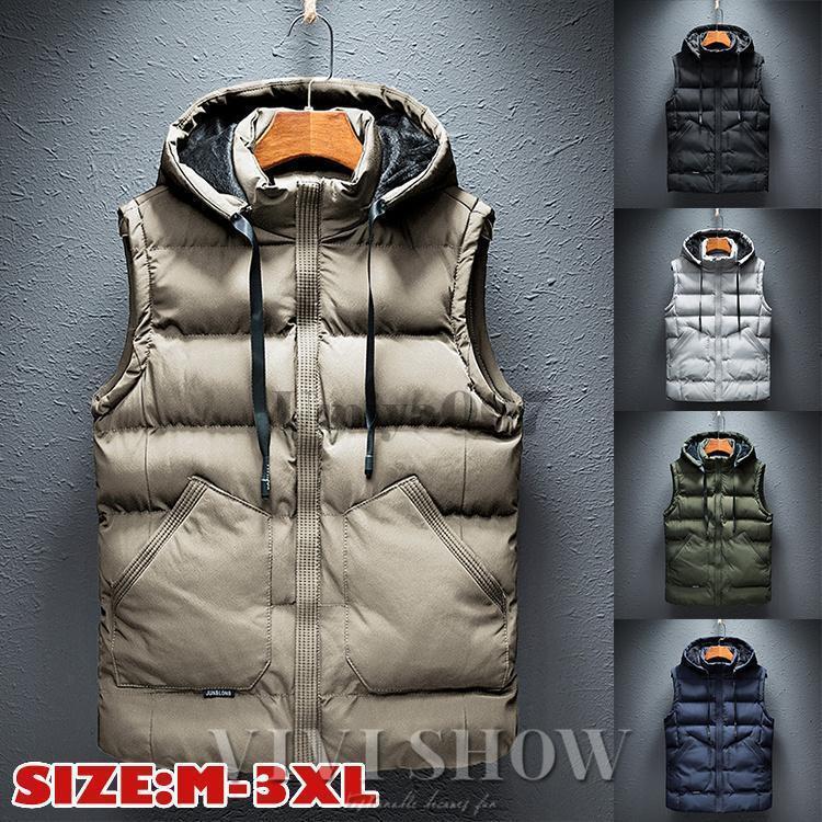 中綿ベスト メンズ ベスト ダウンベスト アウター フード付き ベスト 軽量 無地 厚手 中綿入り 暖かい 防寒 スリム 秋冬 おしゃれ