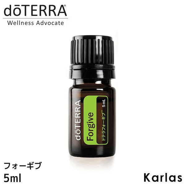 新品 未開封】doTERRAドテラ 15ml、5ml 4点アロマオイルセット 新品 未