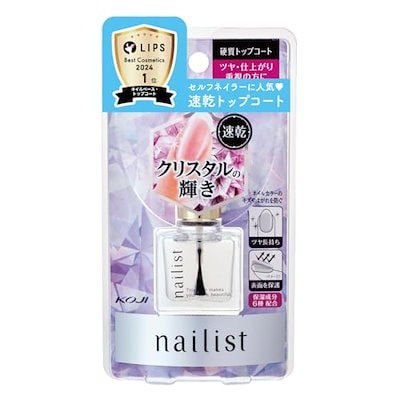 他サイト： ネイリスト　クイッククリスタルコート２　トップコートの商品画像