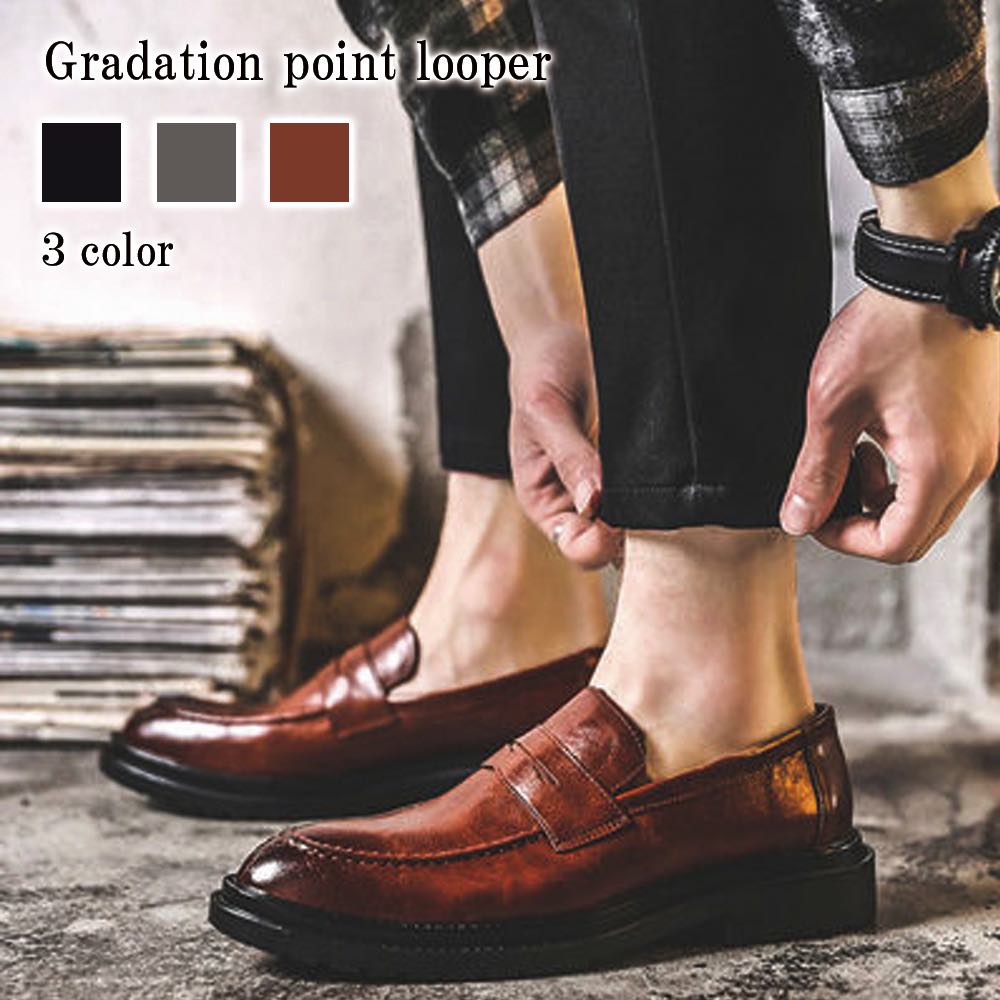 ローファー メンズ グラデーションポイント 秋 ブーツ スエード 大人 レザー スニーカー 本革 春 ローヒール コーデ バレエシューズ シューズ おしゃれ 革靴 お洒落 コスパ スリッポン ハイ 冬
