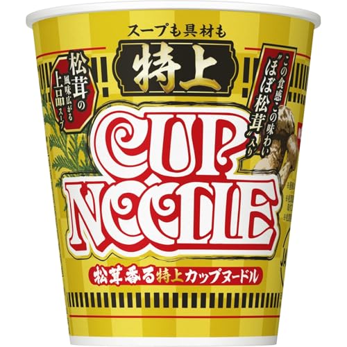 特上 カップヌードル [松茸の風味広がる上品スープ] 日清食品 カップ麺 72g ×20個