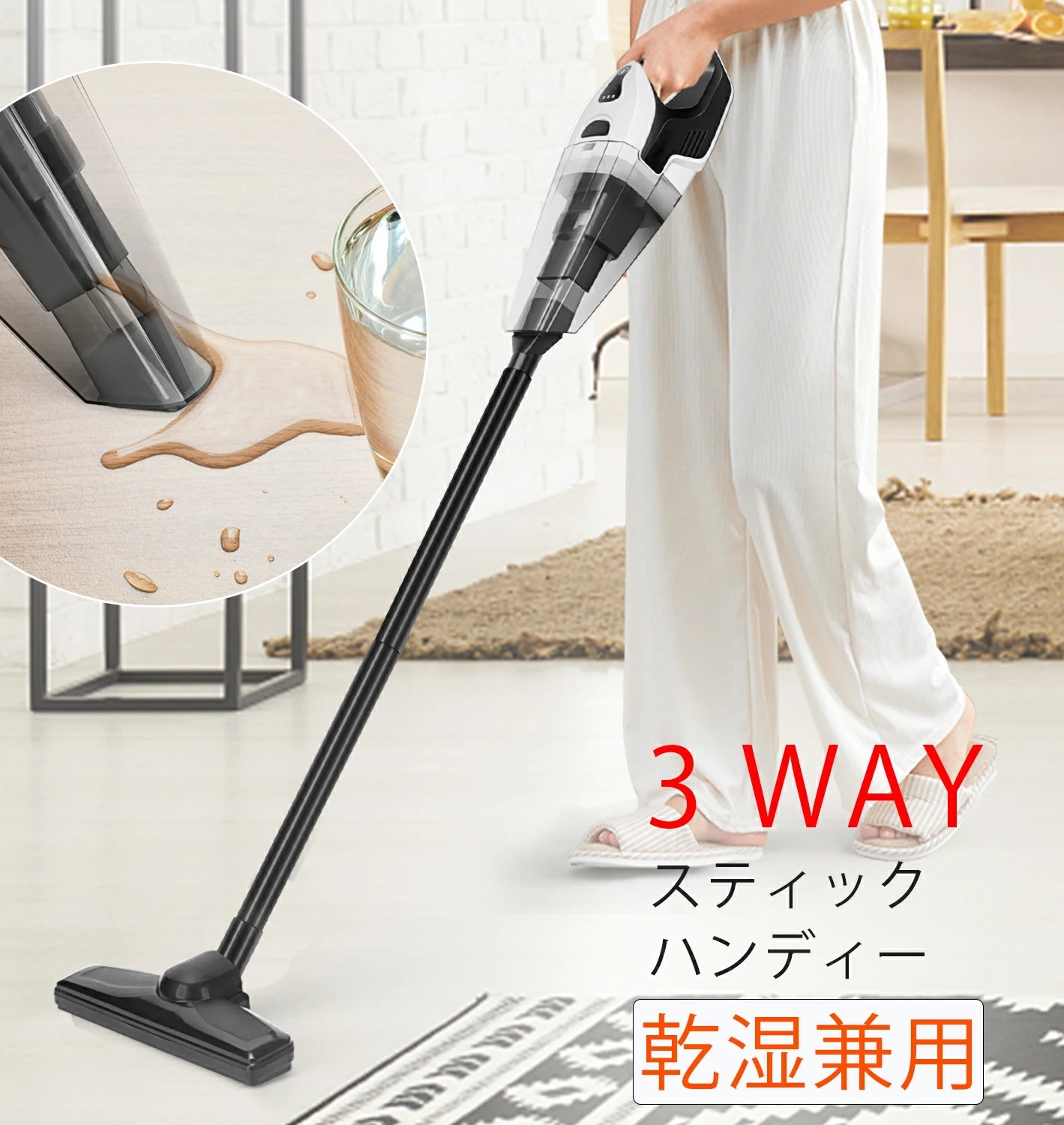 Qoo10] アポセン 掃除機 サイクロン コードレス掃除機 1 : 生活家電