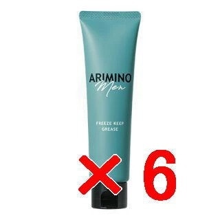 【送料無料】国内正規品 ／ アリミノ arimino ／ フリーズキープ グリース 100g/6個セット ／ [ アリミノ メン ]　スタイリング シリーズ