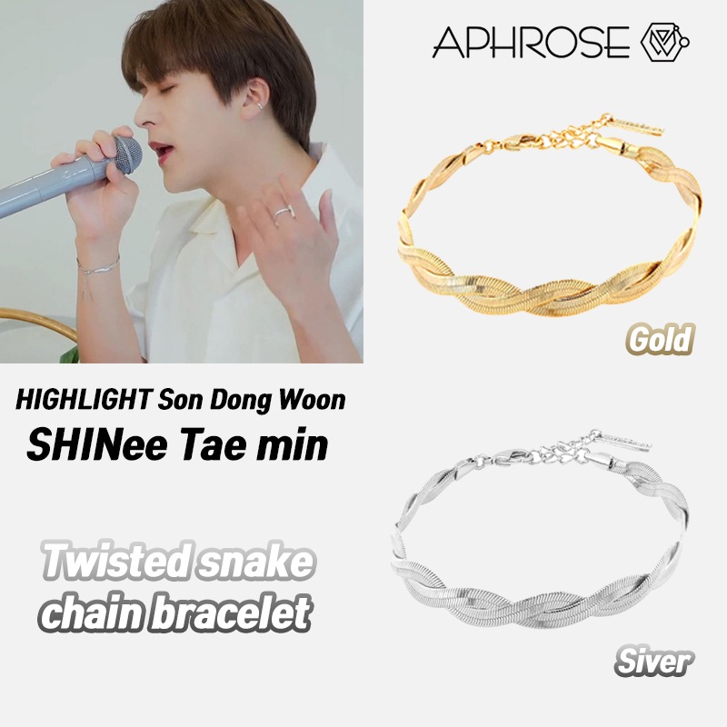 SHINee着用 Twisted snake chain bracelet 韓国ファッション 正規品