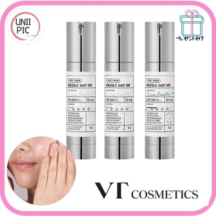 エイジング毛穴対策]ニードルショット100 (50ml×2本)＋ニードルショット300 (50ml×1本)/毛穴引き締め/人気美容導入液/化粧ノリが良くなる/しわ/ほうれい線/たるみ毛穴/韓国コスメ