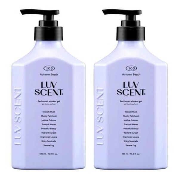 ラブセント ボディウォッシュ アトムビーチ シソルトマスクの香り 500ml 2個