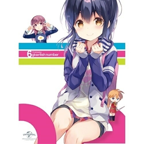 Amazon.co.jp: DVD『ガーリッシュ ナンバー 第6巻 初回限定版