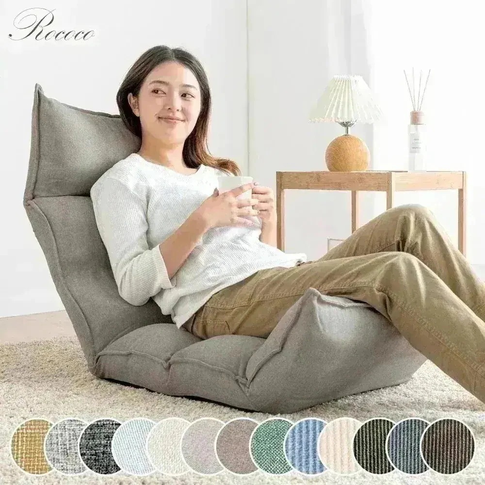 リクライニング 座椅子 全面 低反発 14段ギア ファブリック チェア おしゃれ コンパクト ハイバック 1人掛け ソファー 椅子 全面 低反発 座いす 座イス リ