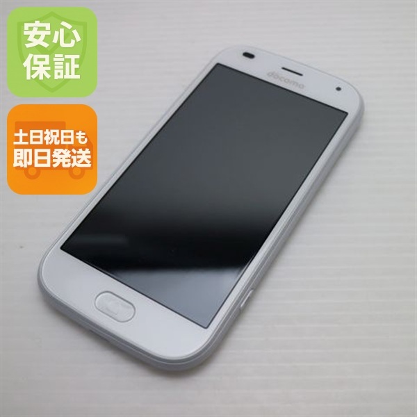 新品同様 F-42A らくらくスマートフォン ホワイト 白ロム 富士通 85