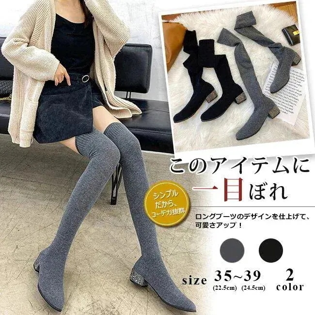 【10点セット】ロングブーツ ブーツ ニーハイブーツ ブーティー ニット 靴 レディース 厚底 伸縮性のあり ソックスタイプ ゆったり 歩きやすい おしゃれ 美脚 滑り止め 防寒 防滑 暖か