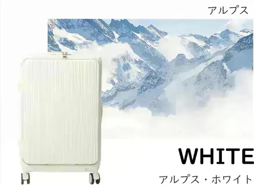 ☆値下げしました【zipで紹介されました♡】B4Uキャリーケース 中型 Qoo10] B4U 「ZIP!で紹介されました」スーツケース : バッグ・雑貨