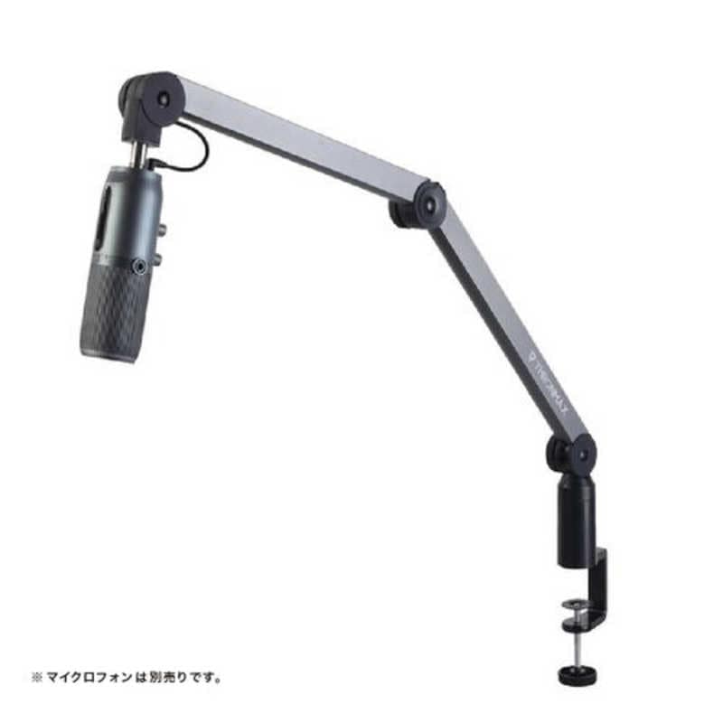 M-GAMING　マイクブーム Thronmax Caster Boom Stand S1 ブラック　MGS1BLACK