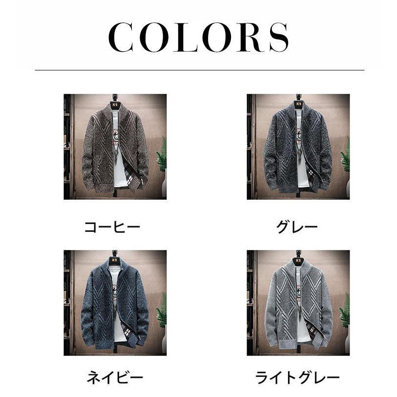 カーディガン メンズ 冬服 裏起毛 ニット セーター ゴルフウェア トップス ジップアップ 秋冬 厚地 防寒 ボーダー 無地 秋冬