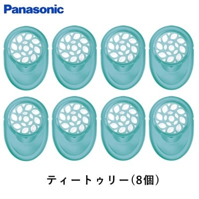 パナソニック アロマタブレット ティートゥリー 4個入り×2セット（計8個） EH-4S14-2SET