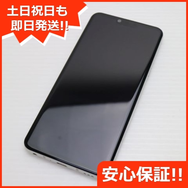 超美品 L-41A LG style3 オーロラホワイト 白ロム 146