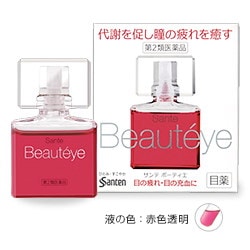 他サイト： 【第2類医薬品】サンテ　ボーティエ　12ml 【代引不可】の商品画像