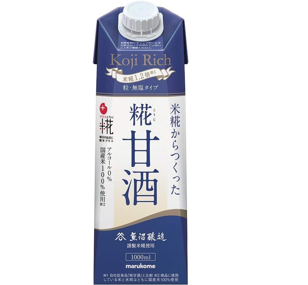 マルコメ プラス糀 米糀からつくった糀甘酒LL 国産米100%使用 無塩タイプ 糀リッチ粒 1000ml ×6本 無添加 砂糖不使用 アルコールフリー 栄養補給