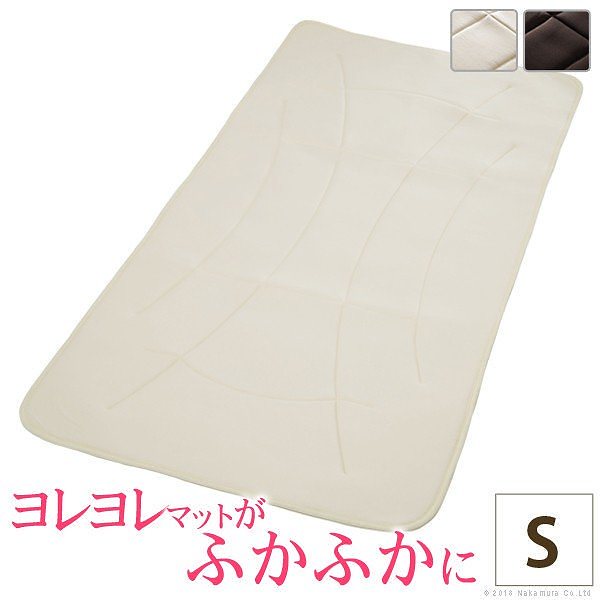 寝心地復活 ふかふか敷きパッド コンフォートプラス シングル 100200cm 敷パッド 日本製 洗える快眠 送料無料