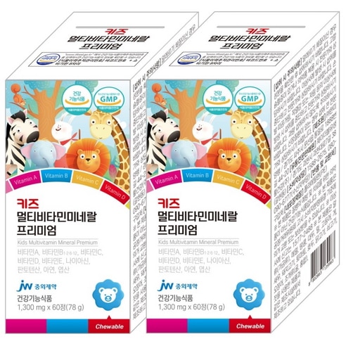プレミアム子供幼児青少年イミュ総合ビタミン栄養剤60錠2個