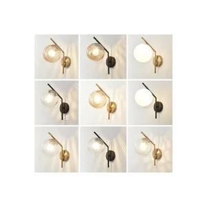 ブラケットライト 壁掛け照明　壁掛けライト おしゃれ 北欧 ガラス 照明 LED 玄関照明 ウォールライト 照明器具 室内照明　インテリア リビング 玄関灯 8,248円