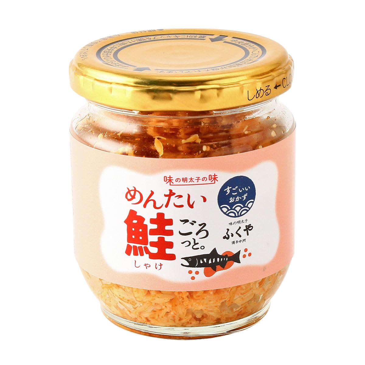 ふくや めんたい鮭ごろっと 85g×4個 福岡 めんたいこ 明太子 鮭フレーク