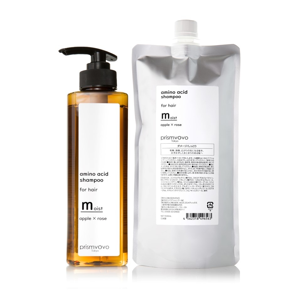 ダメージ用【2点セット】アミノシャンプー モイスト ボトル 300ml & 詰め替え用 500ml