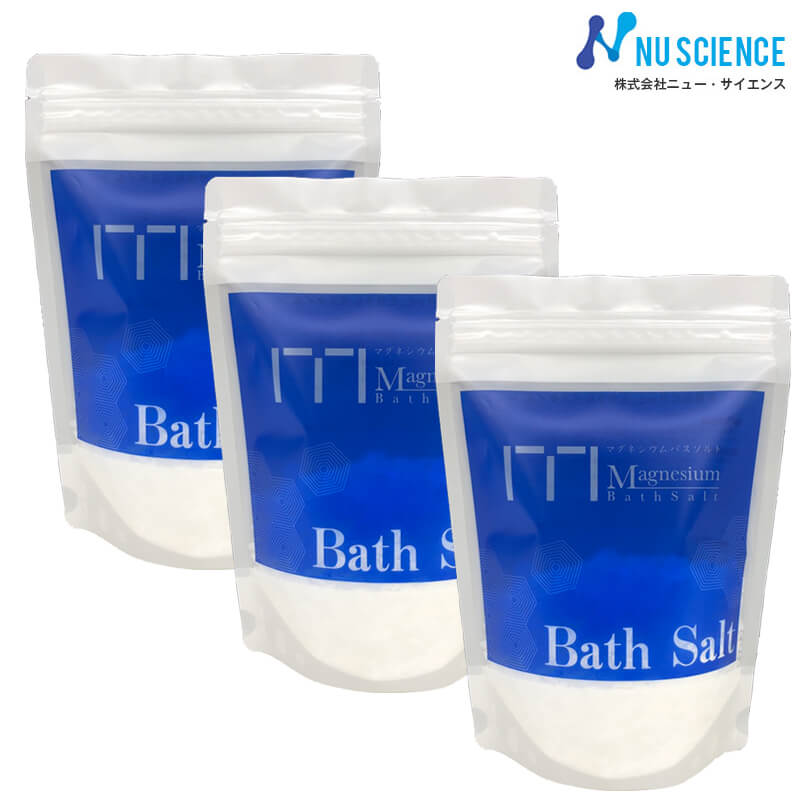 マグネシウム入浴剤 600g 3袋 添付スプーン付属 ミネラルバスソルト 塩化マグネシウム ニューサイエンス