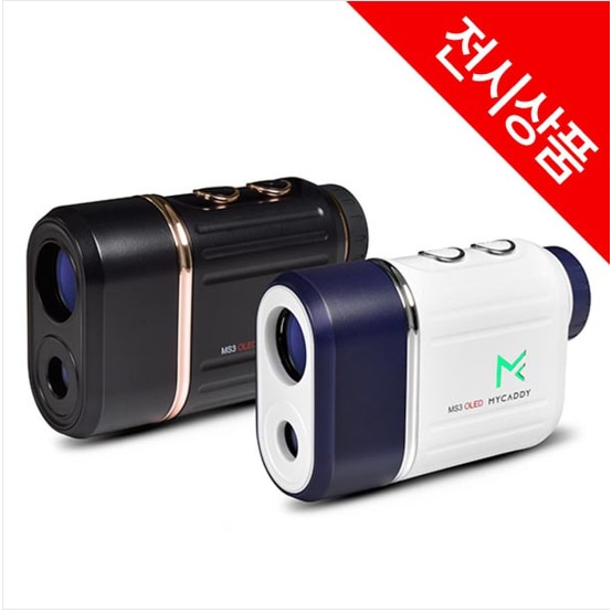 Exhibits / My Caddy MS3 OLED Distance Meter, 展示品 / My Caddy MS3 有機ELレーザー距離計